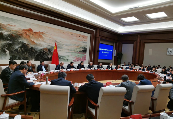 北京推进科技创新中心建设办公室召开第六次全体会议