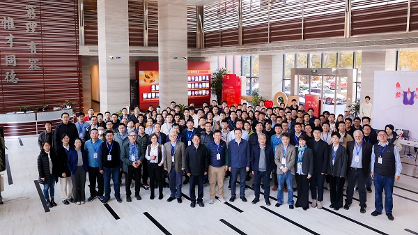 1072827599 - 副本.jpg