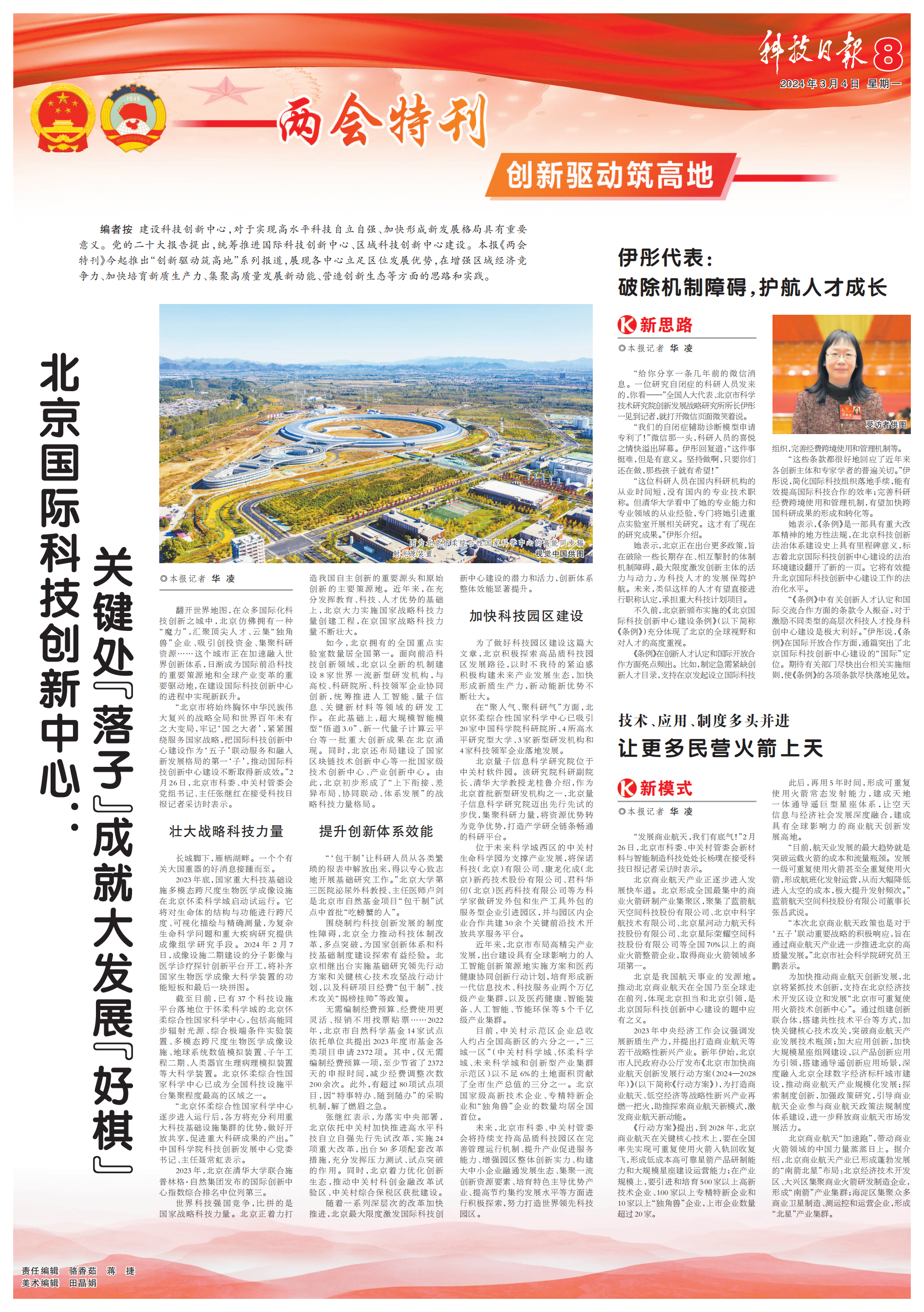 图片1(1).png
