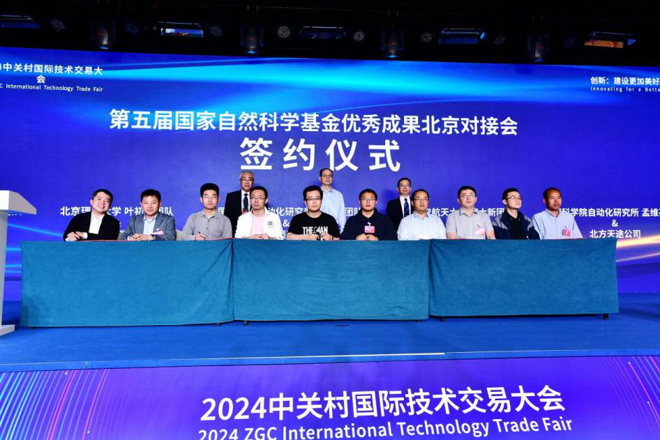 图片5.png 图片5.png