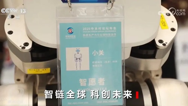 2小关志愿者.jpg