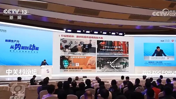 3会议现场.jpg