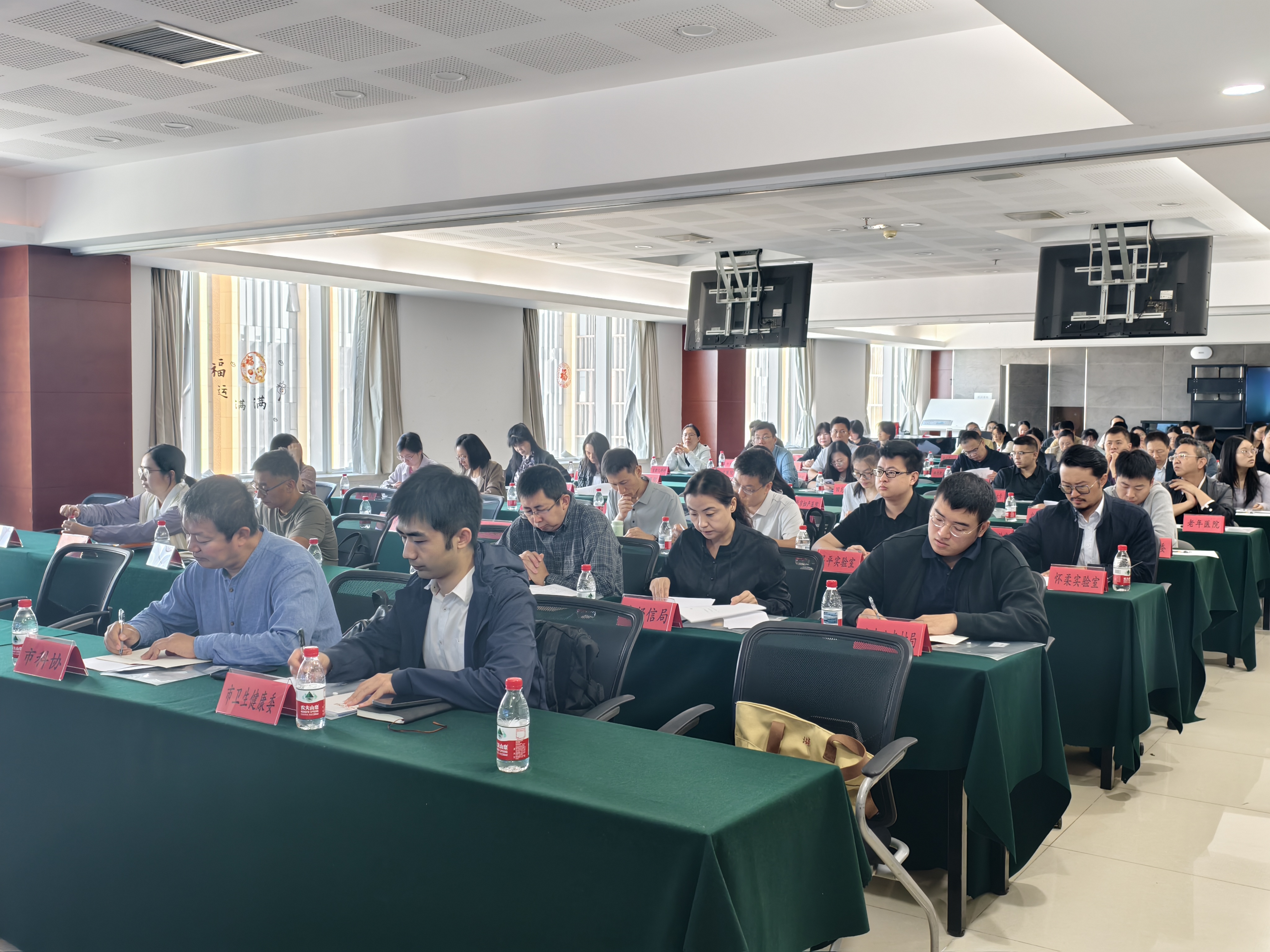 培训现场.jpg 培训现场.jpg