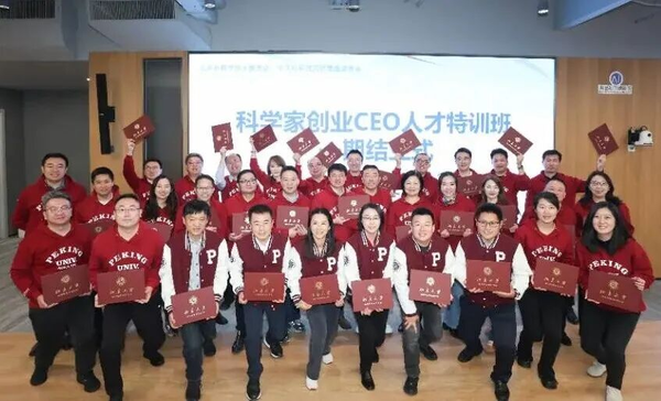 Picture2.png Picture2.png