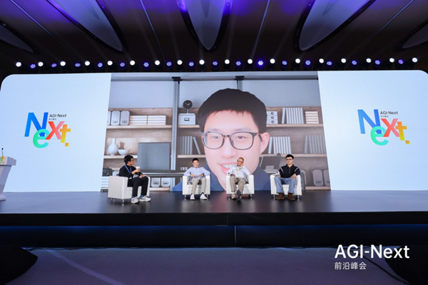 AGI四杰首次同台共绘新蓝图：一场定义中国AI未来的对话5.png