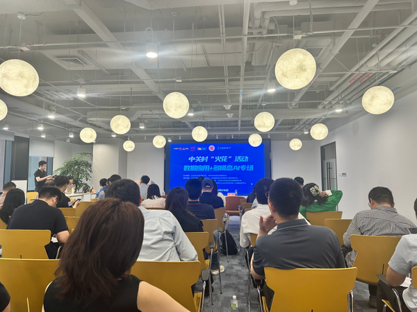 图片2.png 图片2.png
