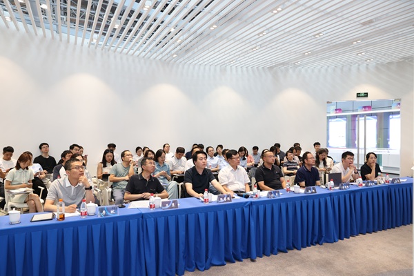 0-会议现场.jpg 0-会议现场.jpg