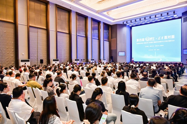 微信图片_20260918205947_340_273.jpg 微信图片_20260918205947_340_273.jpg