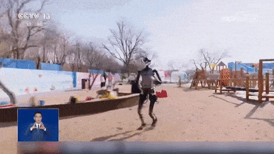 7.gif