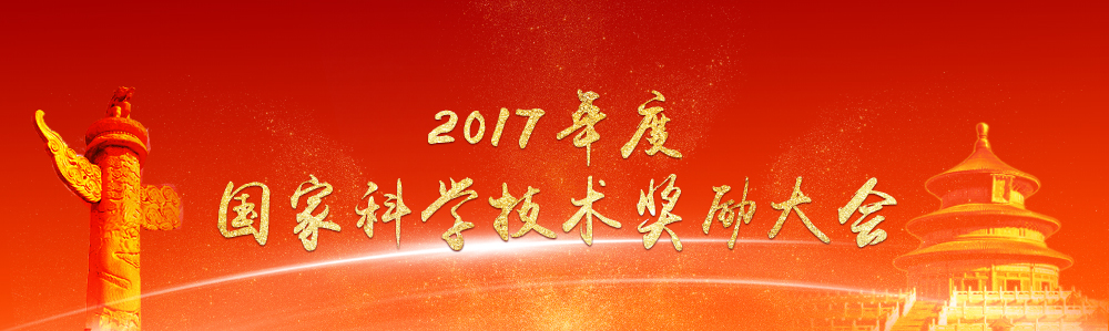 归档专题
