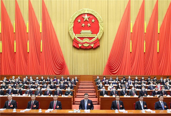 十三届全国人大五次会议在京开幕