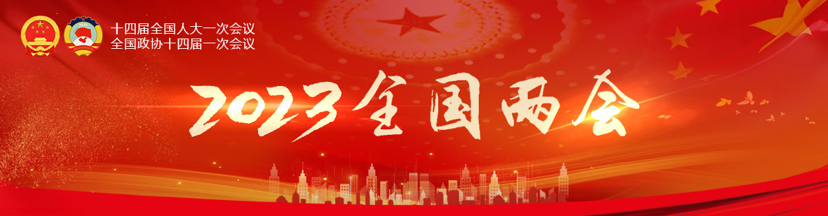 归档专题