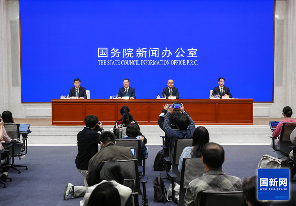 国新办举行新闻发布会 介绍2024中关村论坛有关情况