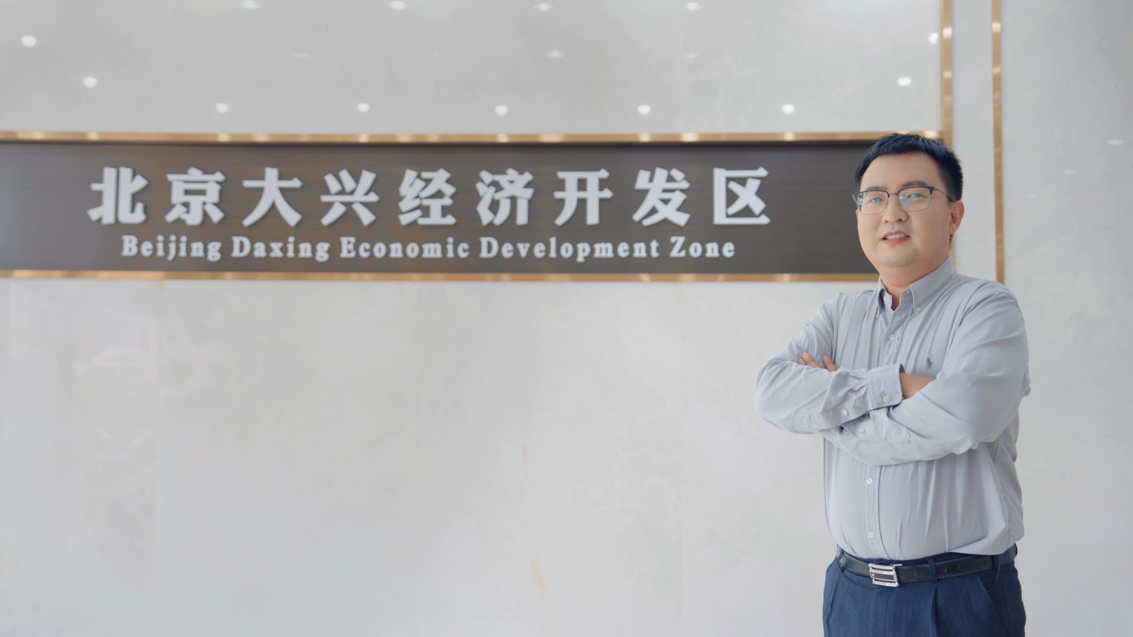 《创新我来说》⑪｜用政策宣讲的点滴微光，照亮企业发展之路