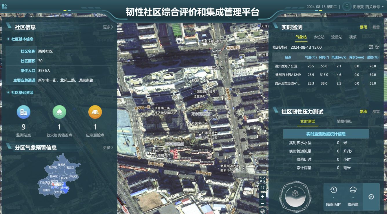 图片1.png 图片1.png