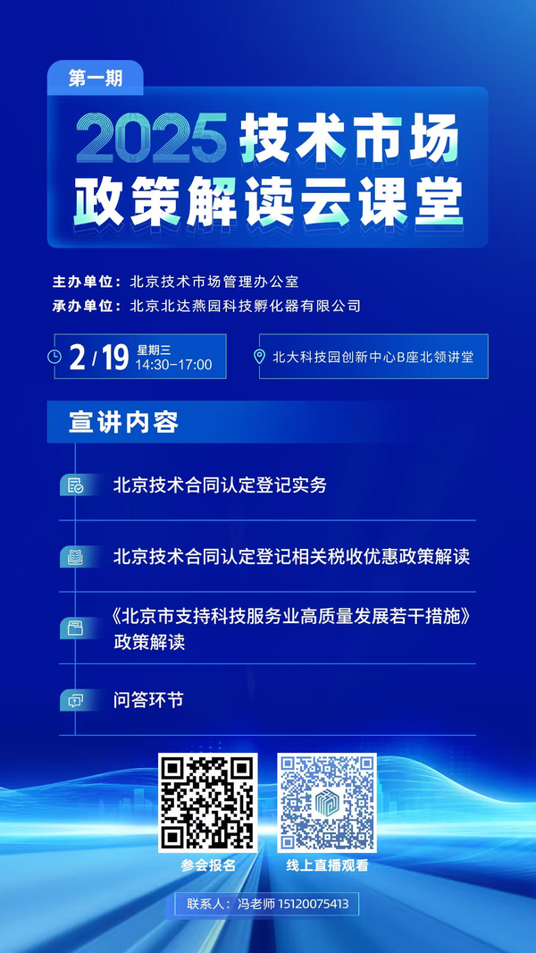 海报.png 海报.png