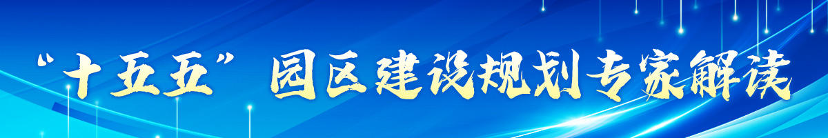 专题专栏